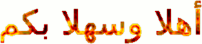 Cooltext1211188742